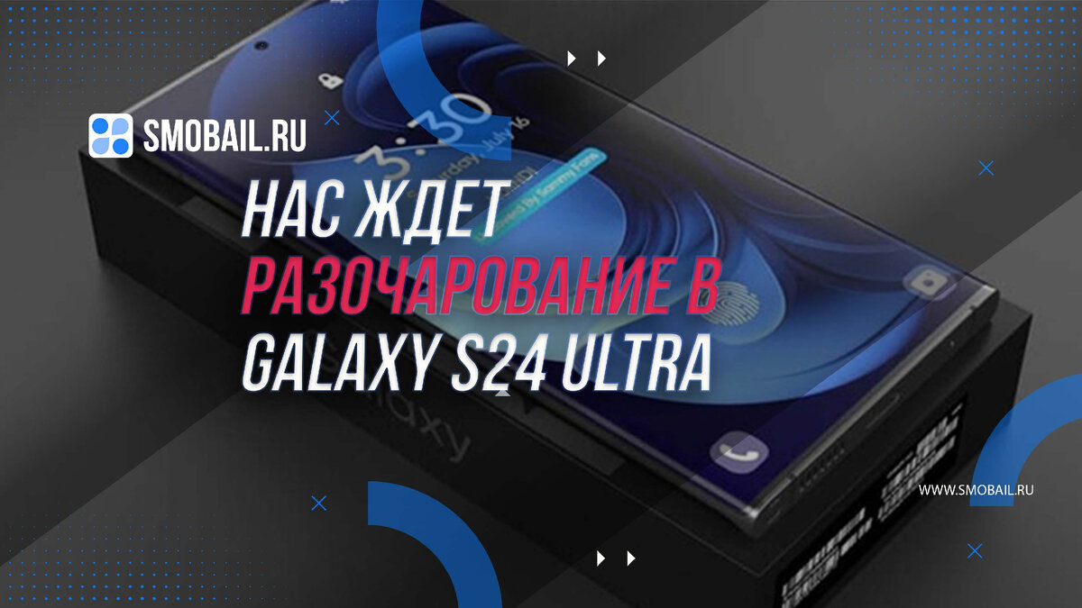 Превью статьи