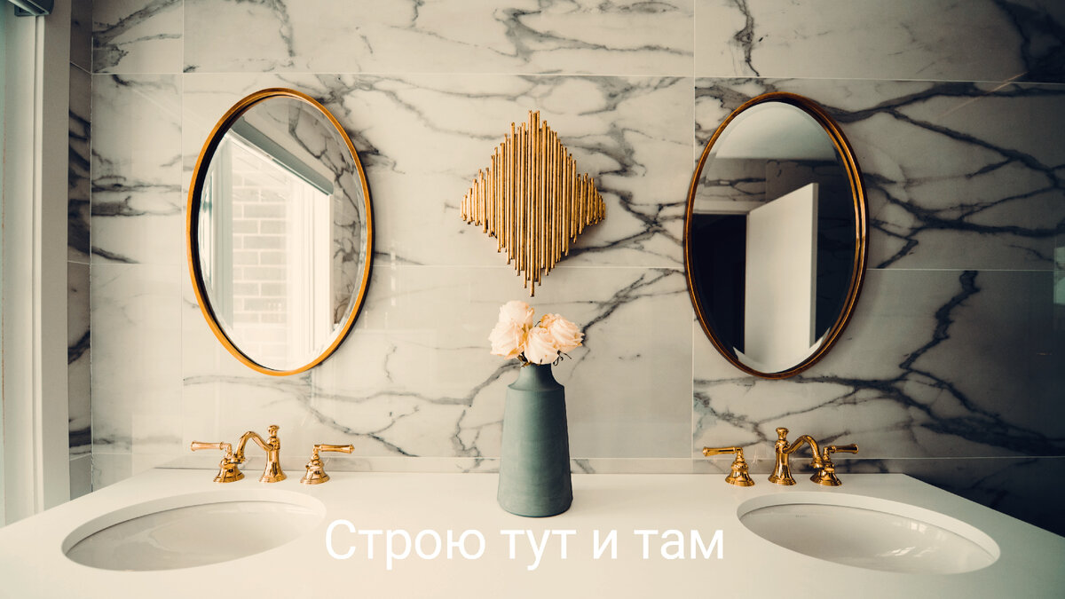 Гидроизоляция пола в ванной – один из важных этапов