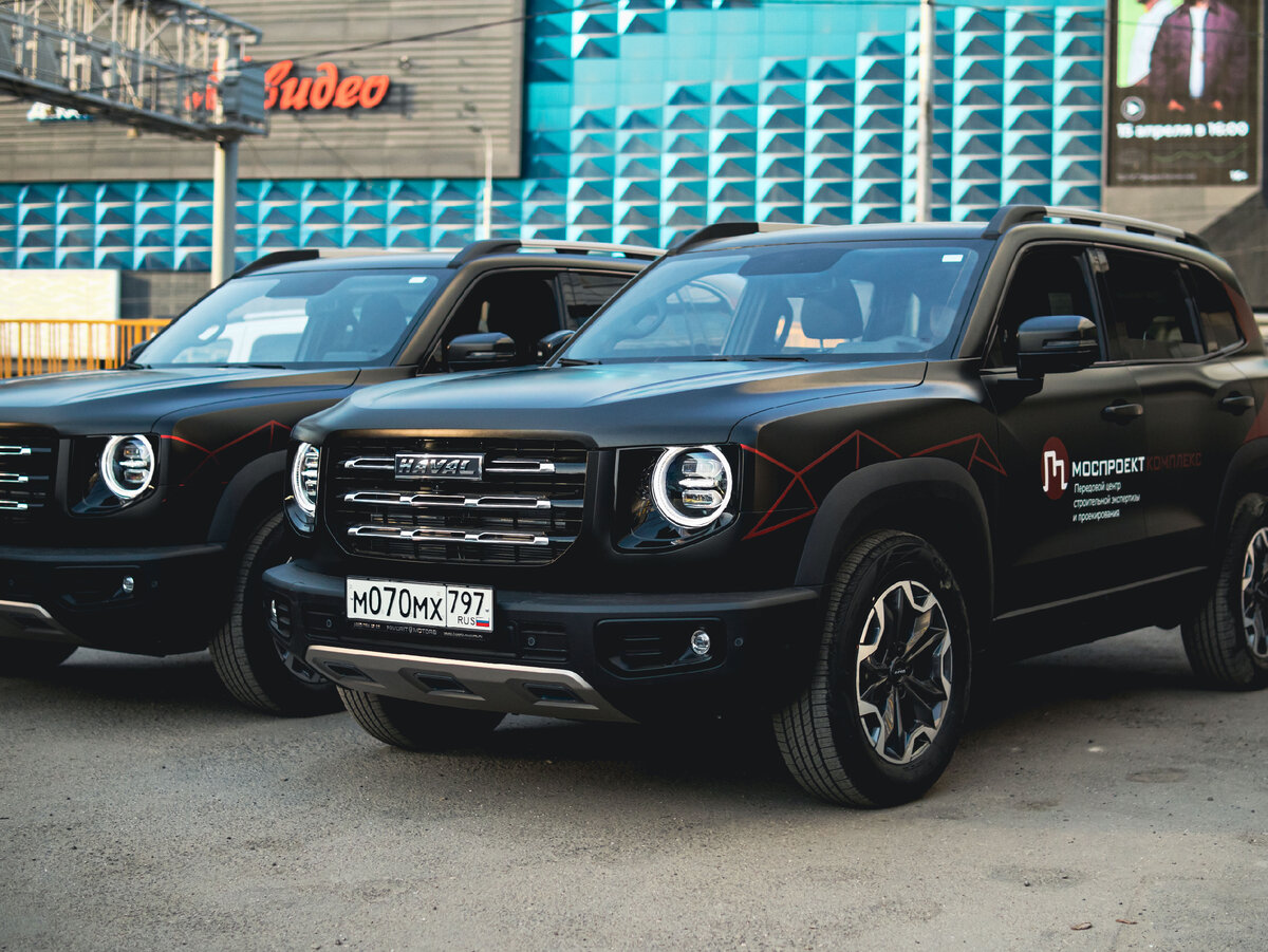 Брендирование двух автомобилей  Хавал Дарго для компании «Моспроекткомплекс»