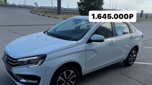 Стало известно, с каких автомобилей россияне пересаживаются на новую Lada Vesta 