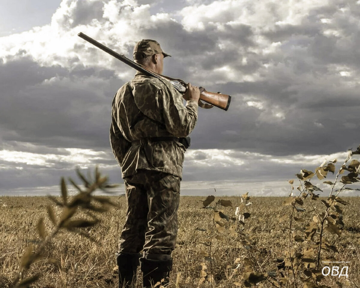 Перов василий григорьевич "охотникеи на привале". , третьяковская галерея;. Перов охотники на привале. «охотники на привале», в. «охотники на привале» василий перова.