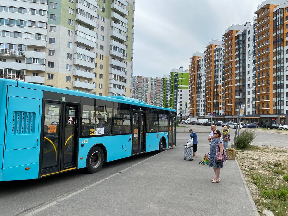 Остановка общественного транспорта