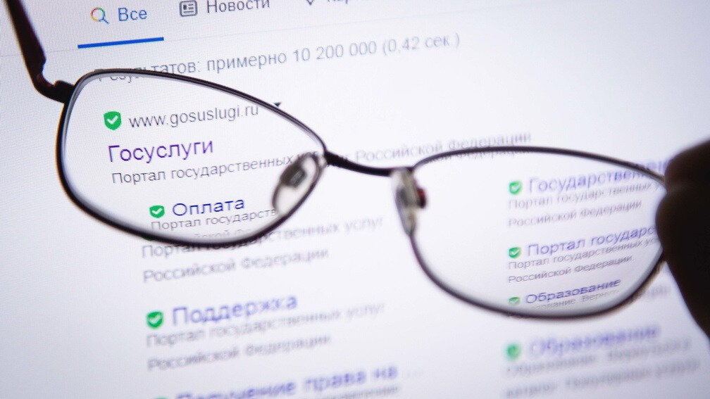     В Минцифры России прокомментировали историю с фактическими адресами на «Госуслугах», хотя пользователи говорили, что не указывали такие данные.