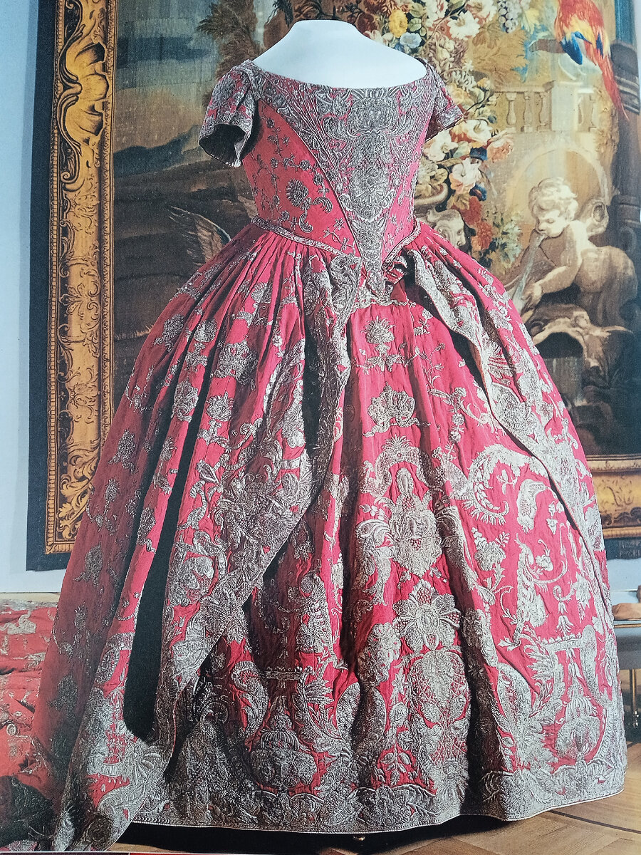 Коронационное платье Императрицы Екатерины I