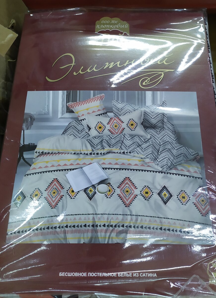 Фото автора канала Топай и лопай