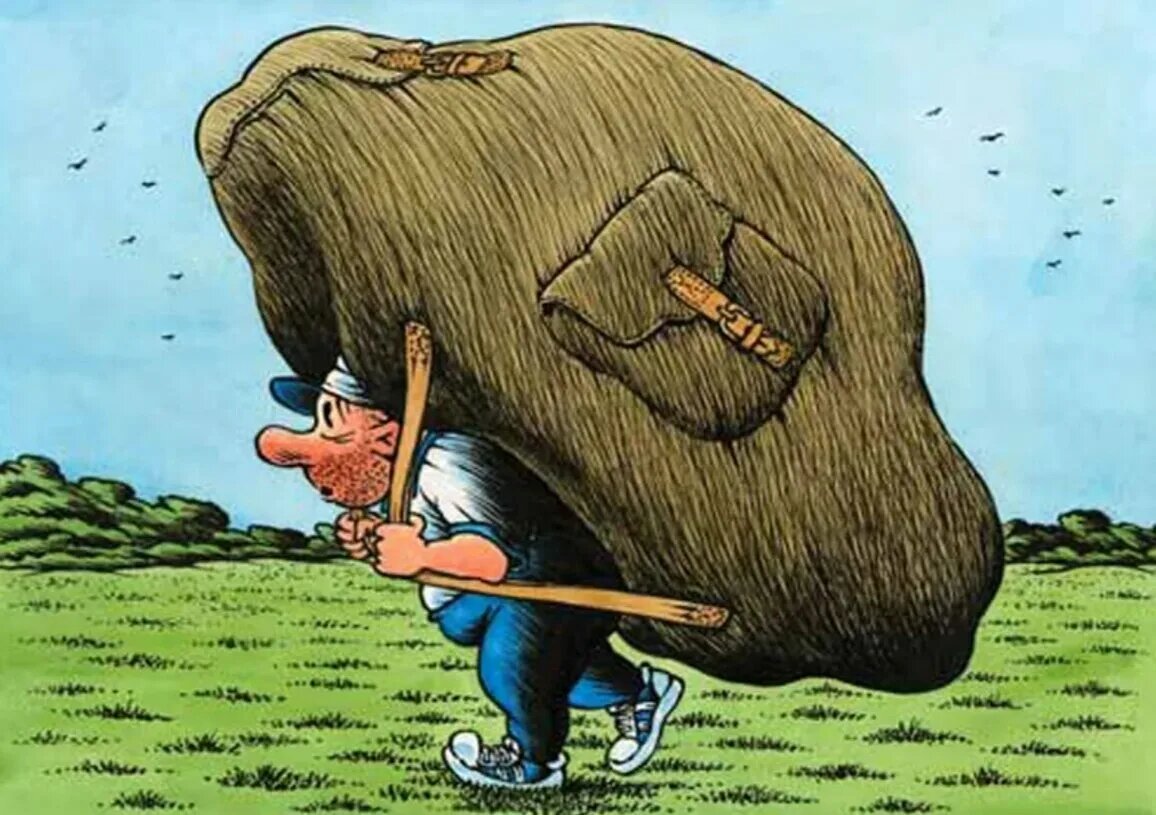 Остаться тащить. Остаться тащить. Баба в мешке. Тащит мешок рисунок. Человек с рюкзаком со спины.