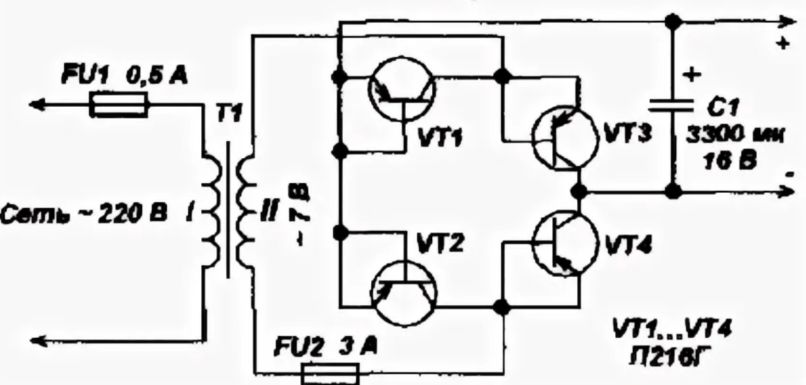 Схема транзисторного выпрямителя