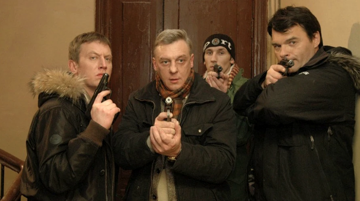 "Улицы разбитых фонарей"