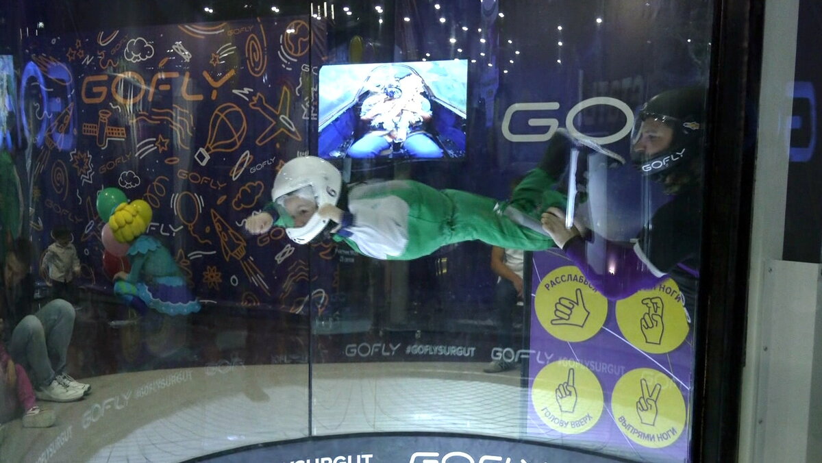    Полёт в аэротрубе может стать одним из видов реабилитации для юных сургутян с ОВЗ