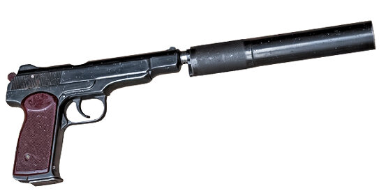 Все изображения взяты из открытых источников.