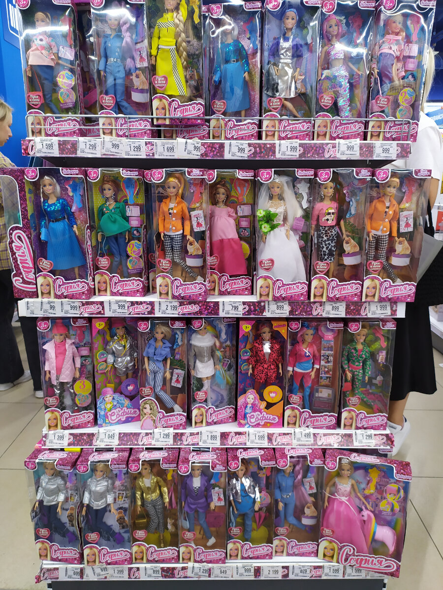 Основная тема  Софий "продолжение рода" меня не раздражает, сама регулярно рожаю 🙈😂😂😂