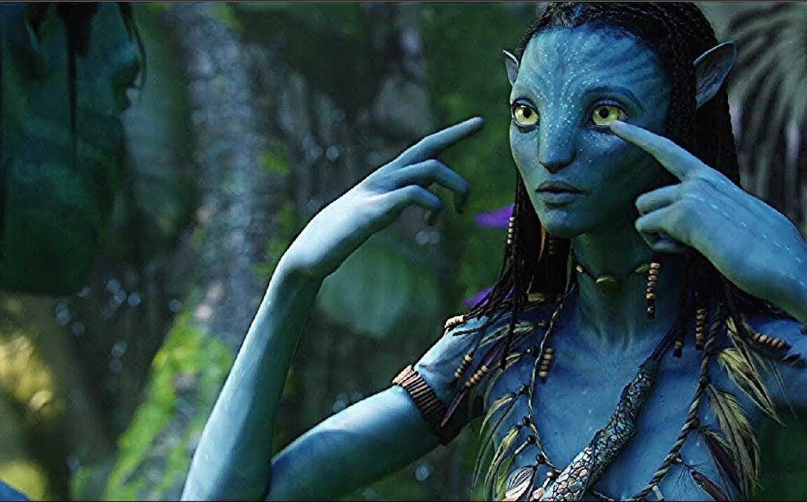 Avatar, 2009 
