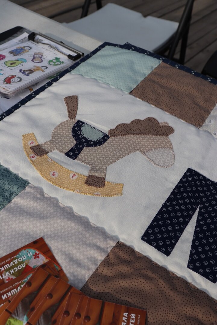 Фрагмент моей работы.