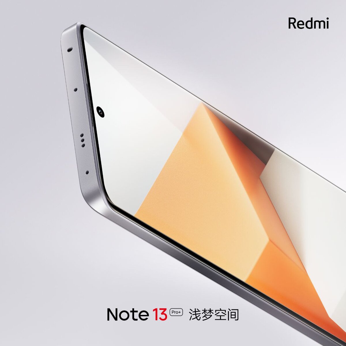 Get Turned On by Redmi Note 12S Pro's Stunning Design