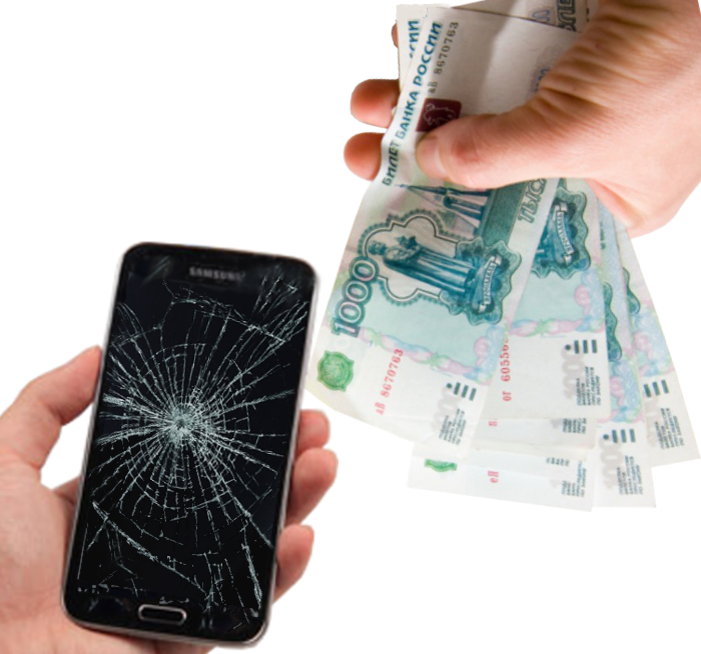 Добавьте описание