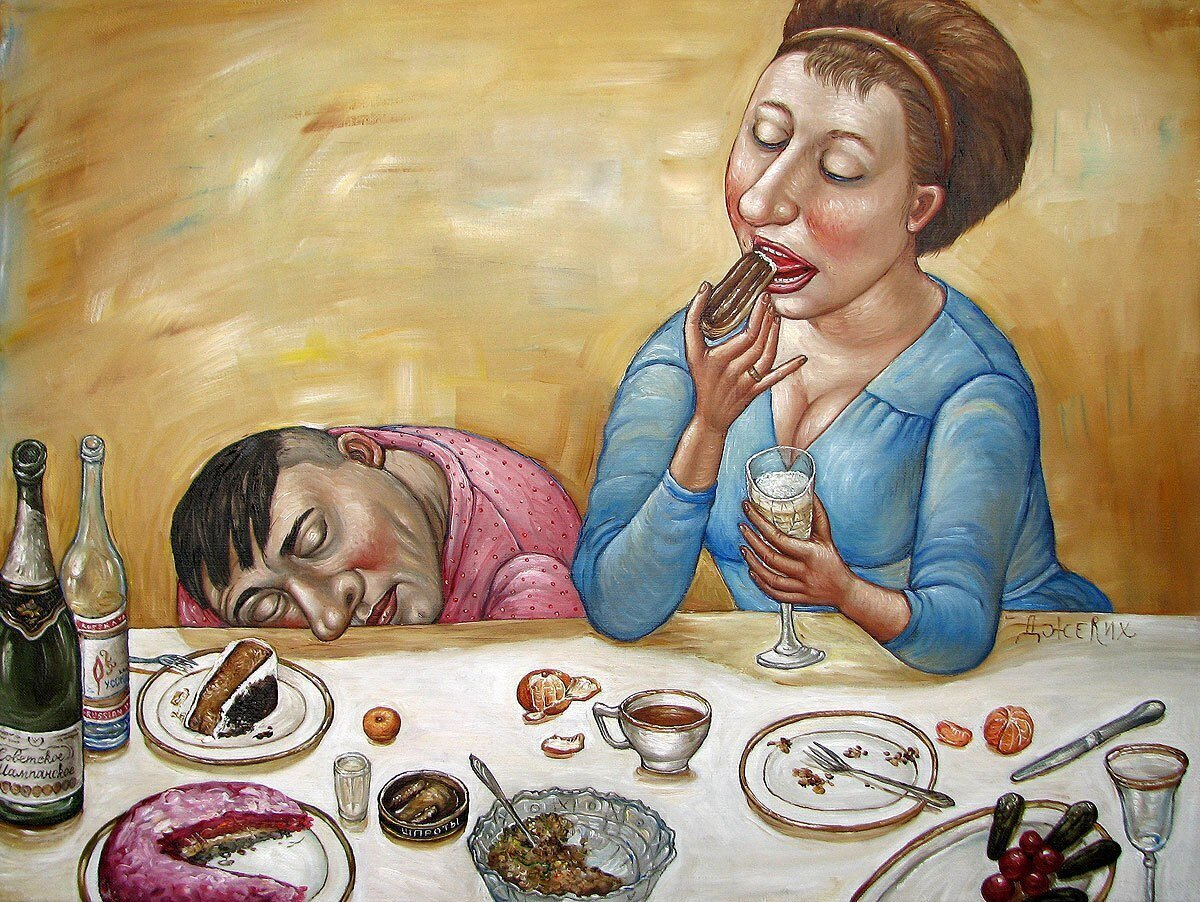 Худ. Анжела Джерих