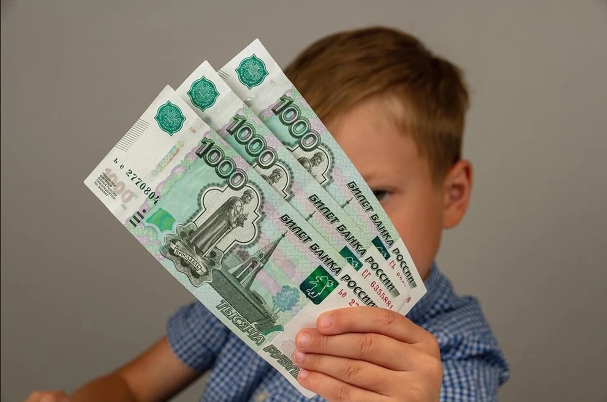 Фото из интернета