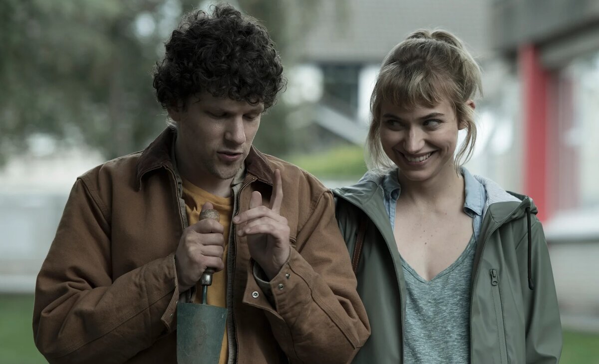 «Вивариум» (2019), кадр из фильма
