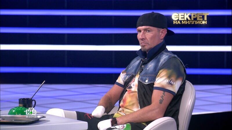 секрет на миллион последний выпуск 2023 костомаров