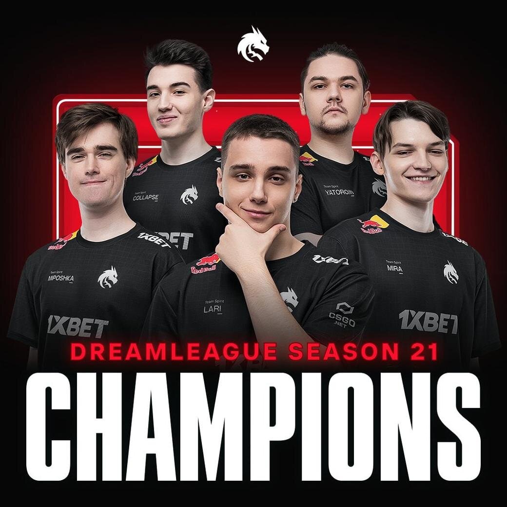 Team Spirit выиграла DreamLeague Season 21. Подводим итоги турнира |  MetaCyber | Дзен