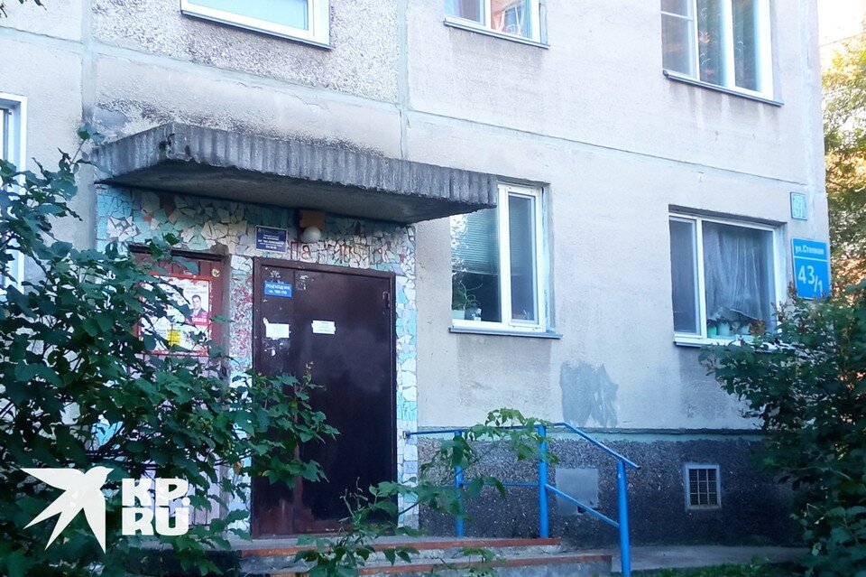    Так сейчас выглядит пятиэтажка. Надежда РЫЖКИНА