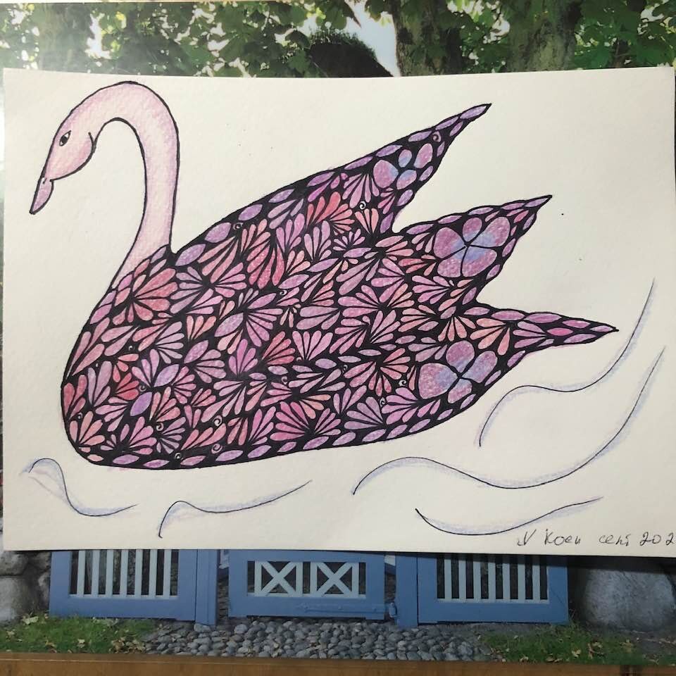 Элизе. Ника Коэн.