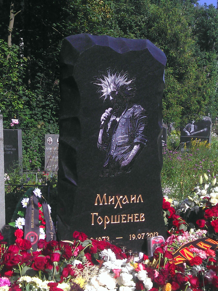 Место упокоения М.Ю.Горшенёва. Богословское кладбище Санкт-Петербурга. Фото из интернета. 