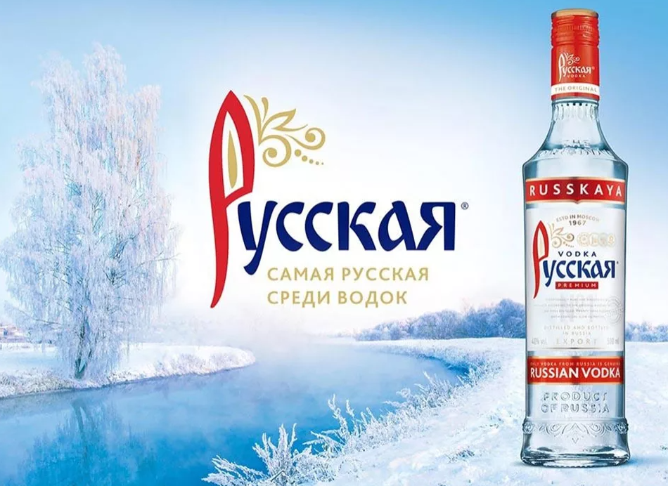 All about Vodka Водка, Казино, Зеркало