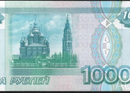 Фото из открытых источников, яндекс.картинки