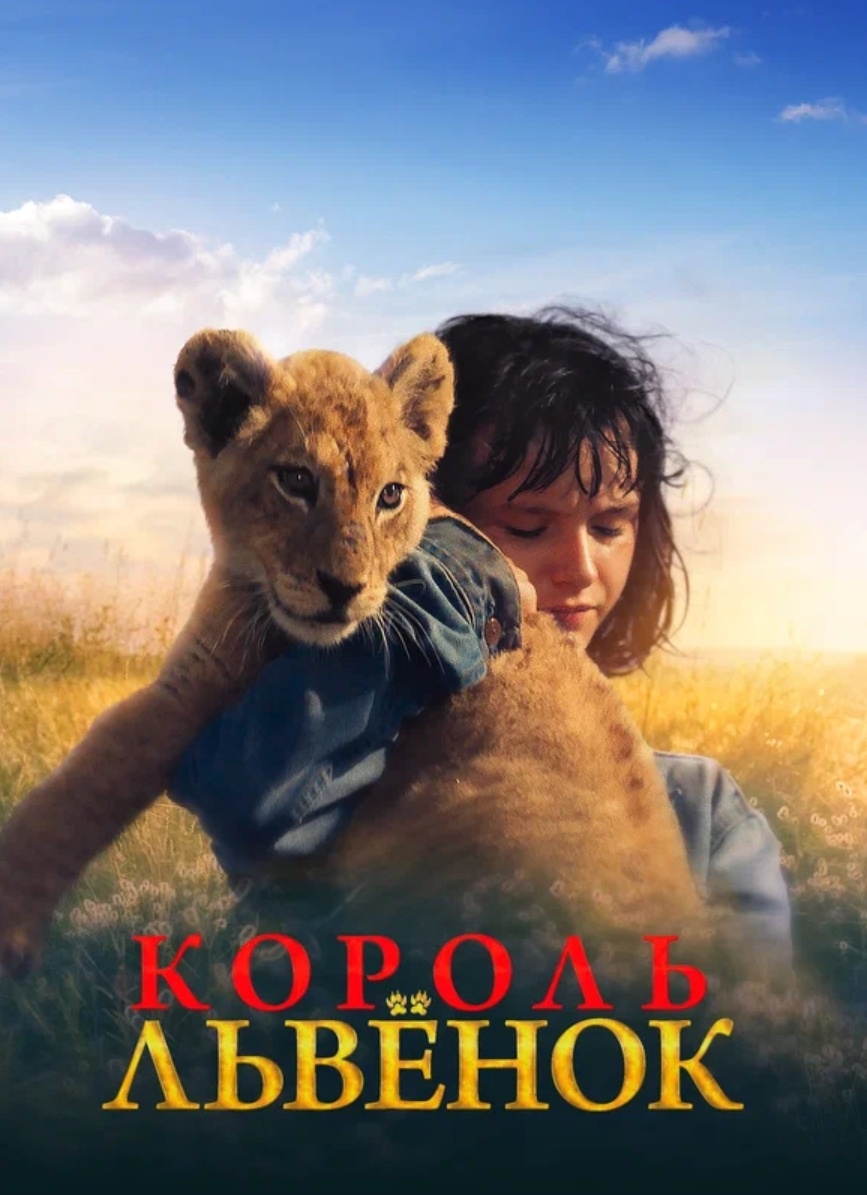 Фото из открытого источника. 