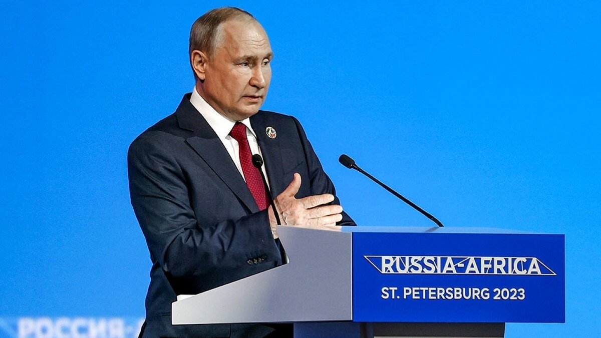    Путин выступил на пленарном заседании саммита Россия — Африка в Санкт-Петербурге