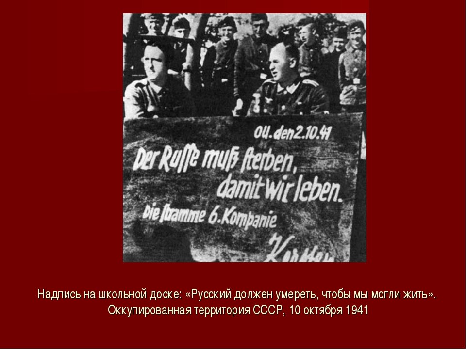 Картинка из открытых источников.