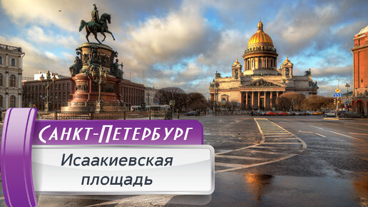 Холодное лето в Санкт-Петербурге! Июль 2023, прогулка по городу