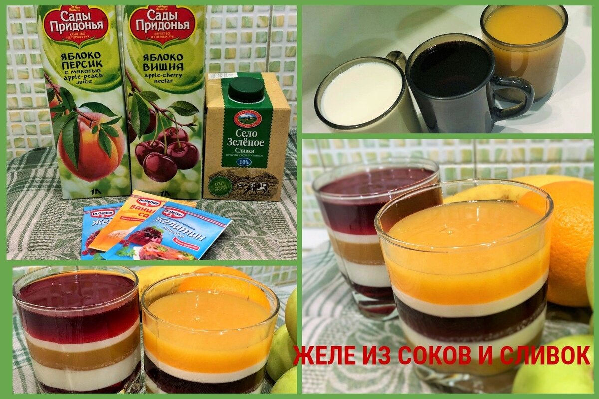 Самые свежие рецепты для Вас!