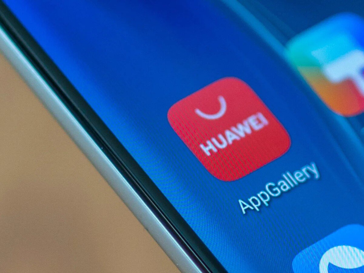 Как скачать приложение «Авито» на устройства HUAWEI | 4pda.to | Дзен