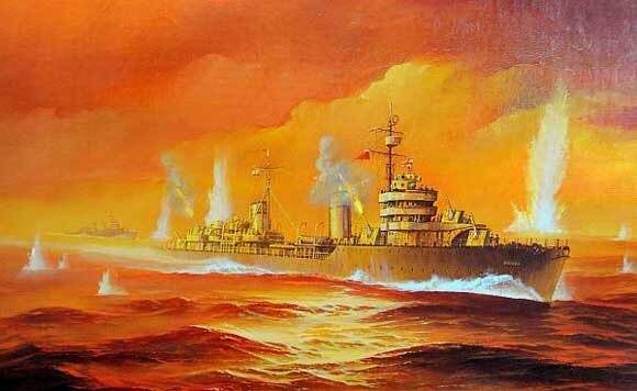 Лидер "Москва" 1941 год.