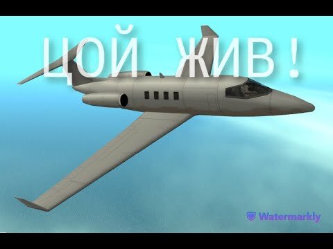 Казань Минская Самолёт Азино-2 Проспект Победы Взлёт Жилой Комплекс 