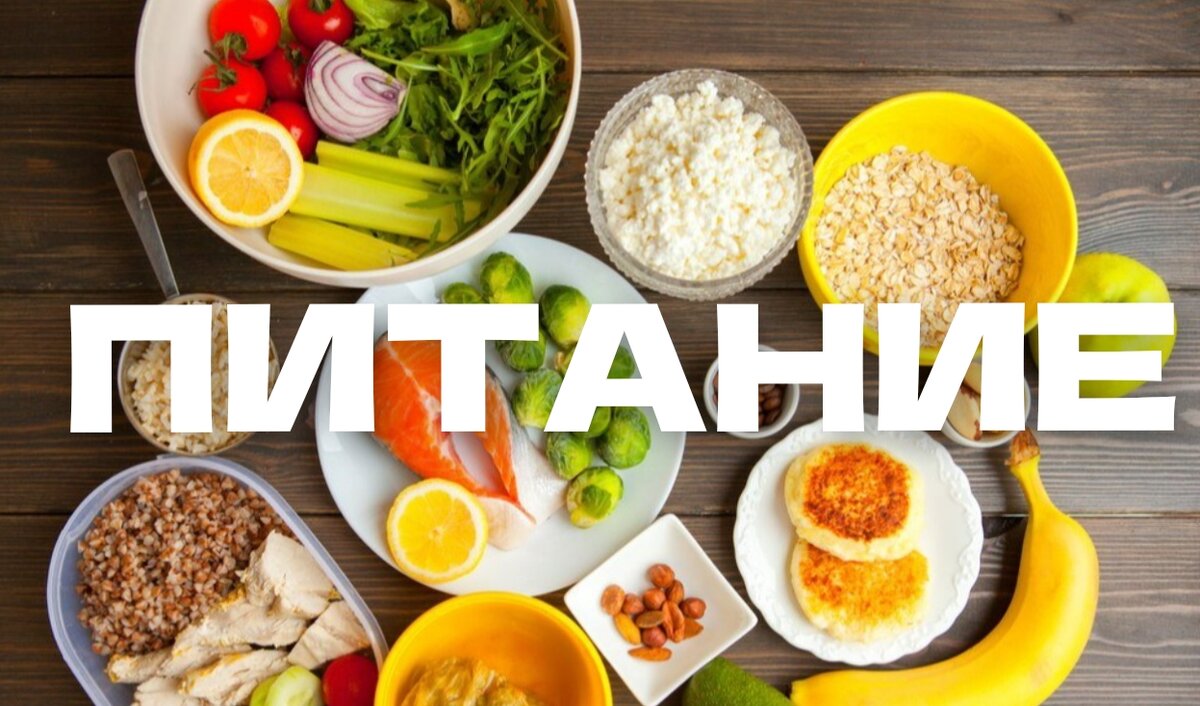 Фото из открытых источников с обработкой 