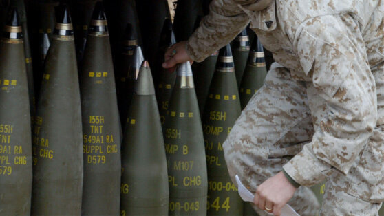    FT: США договорились с Болгарией и Южной Кореей о поставках снарядов на Украину Егор Ильяшов