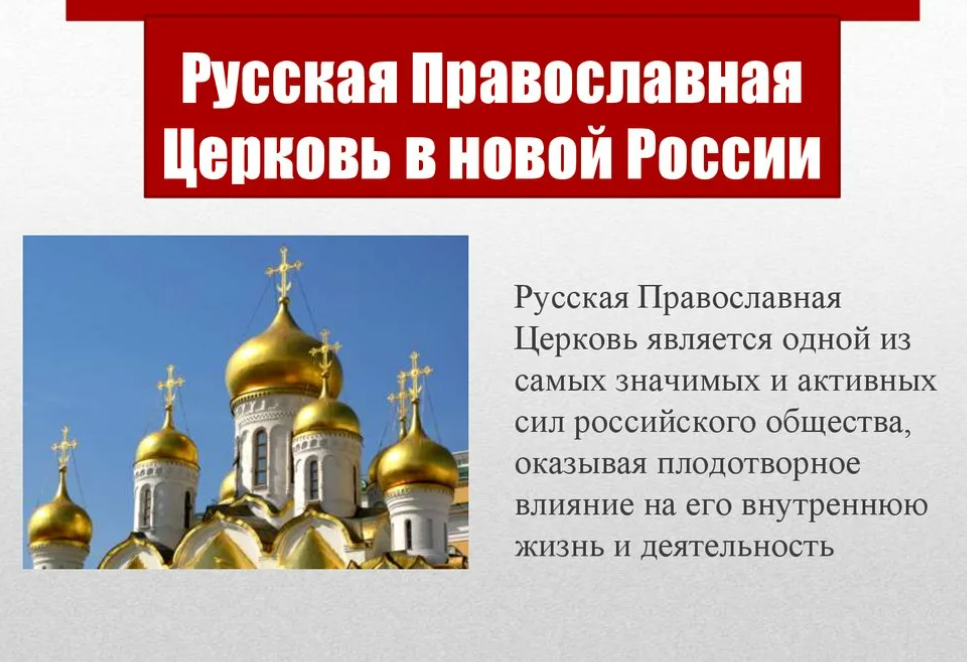 Приметы 31 января 2025: Что нельзя делать в Афанасьев день, чтобы в семью не при