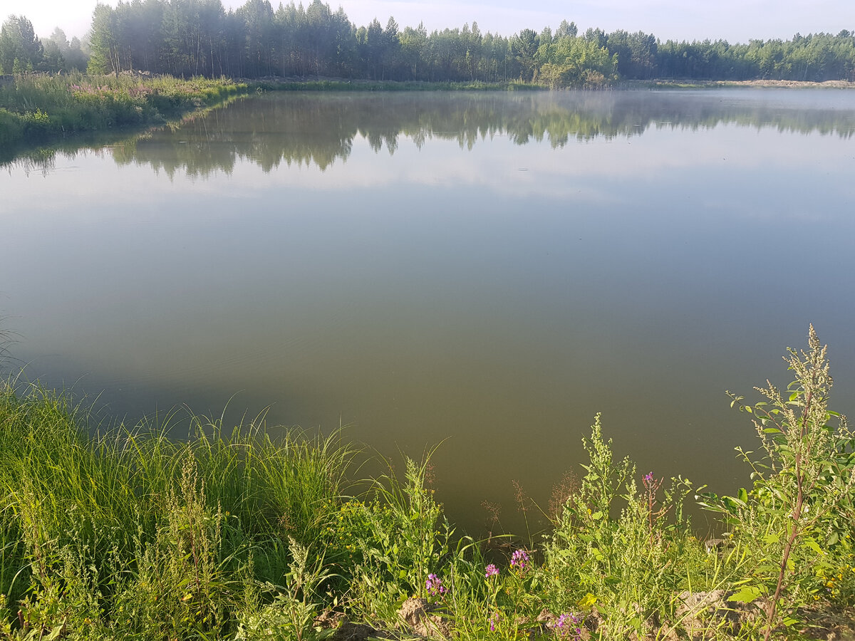 Закрытое озеро