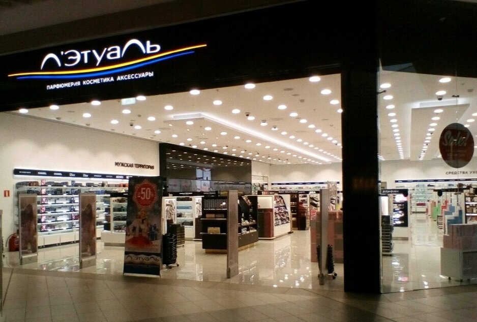 Магазин Л'Этуаль Мега Белая дача 