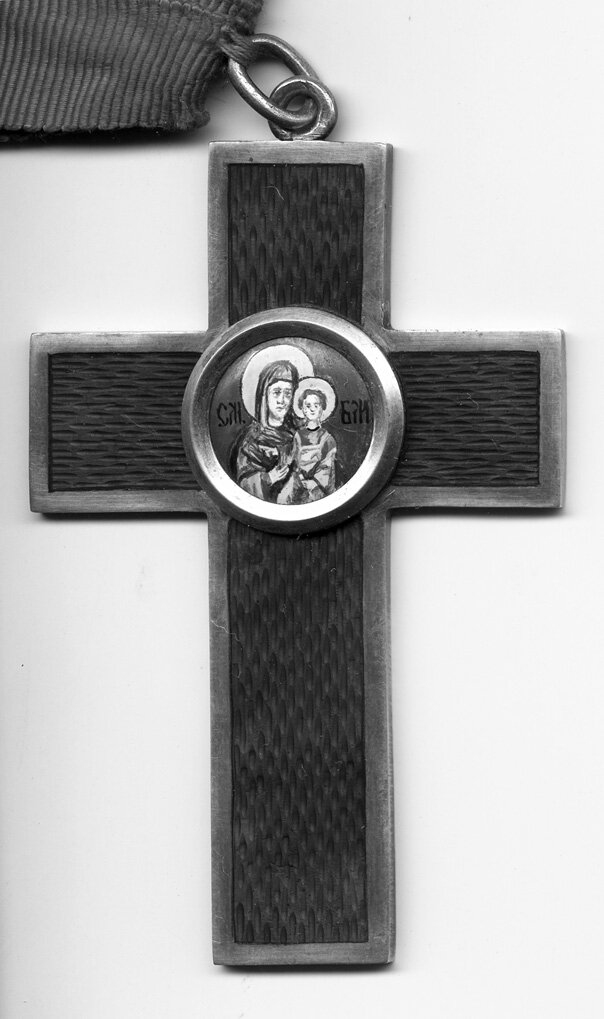 Знак Смоленской общины сестер милосердия Красного Креста