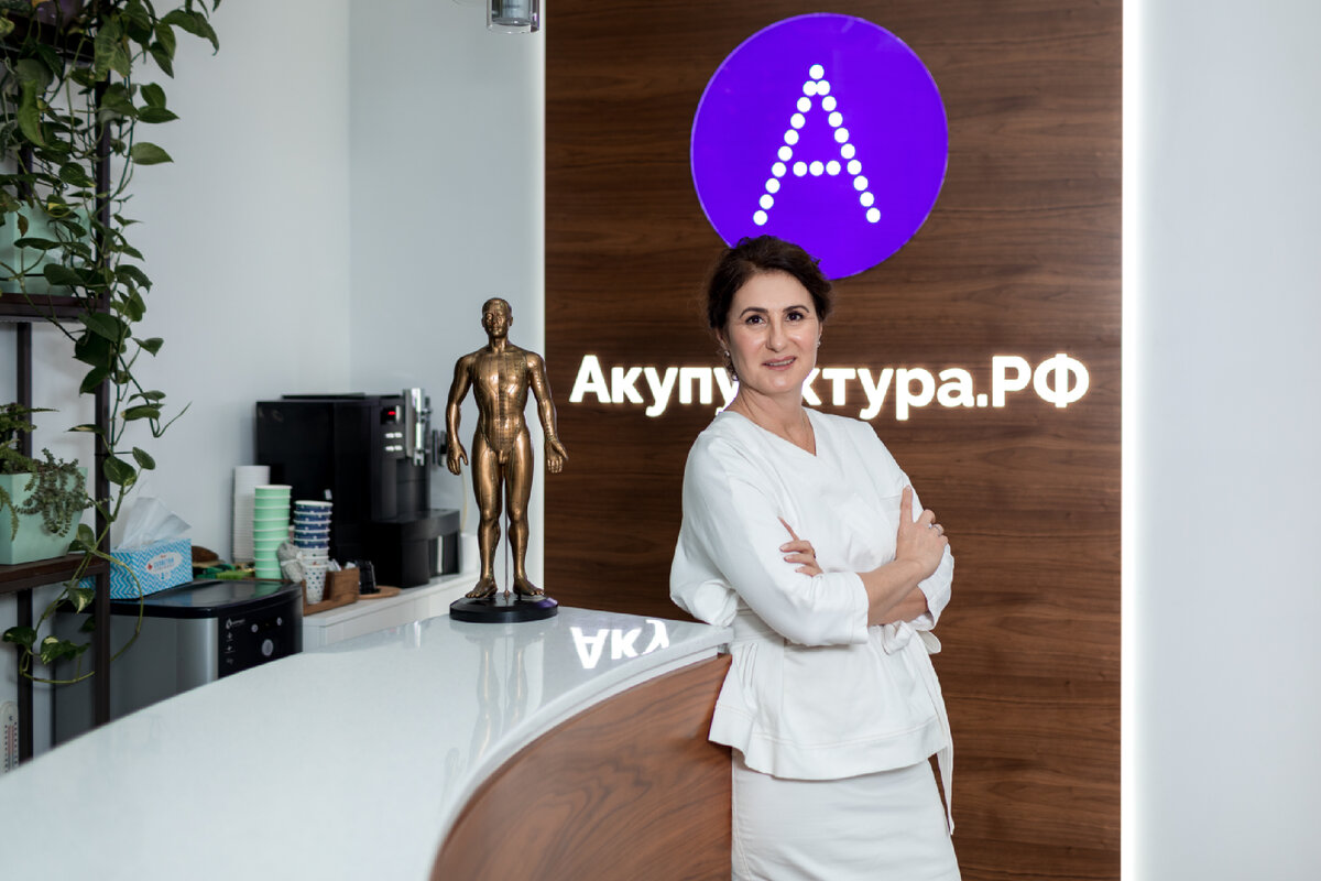 Хестанова Тамара Зауровна-врач-рефлексотерапевт со стажем 25+ лет в лечении иглами