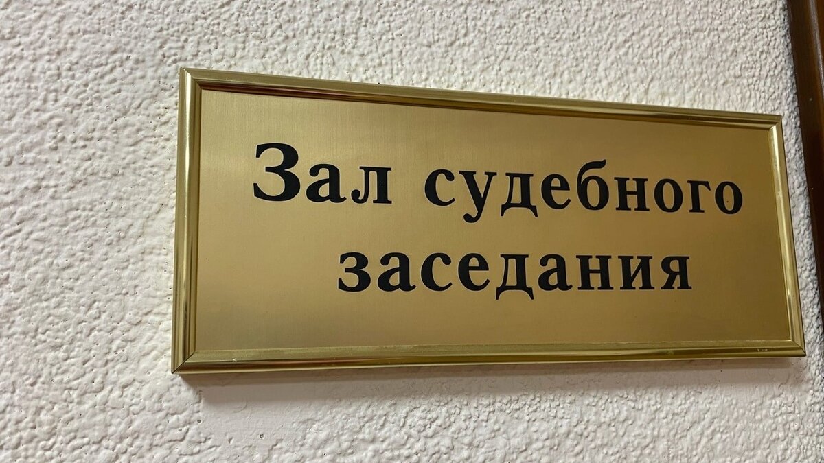     Во время судебных прений бывший глава банка «Спурт» Евгения Даутова попросила оправдать ее по делу о злоупотреблении полномочиями.