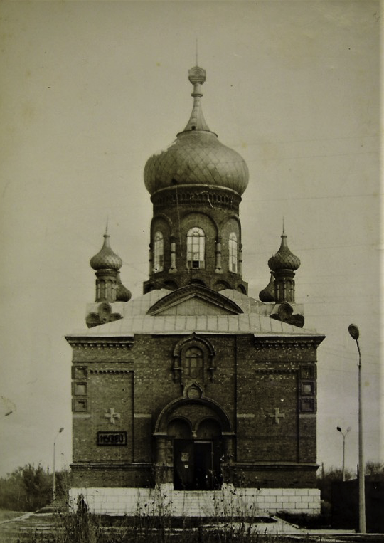 Архивные фото. Сейчас церковь Космы и Дамиана действующая.
