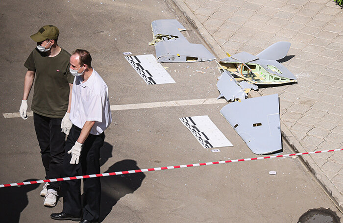    Последствия атаки беспилотников в Москве.Александр Щербак/ТАСС