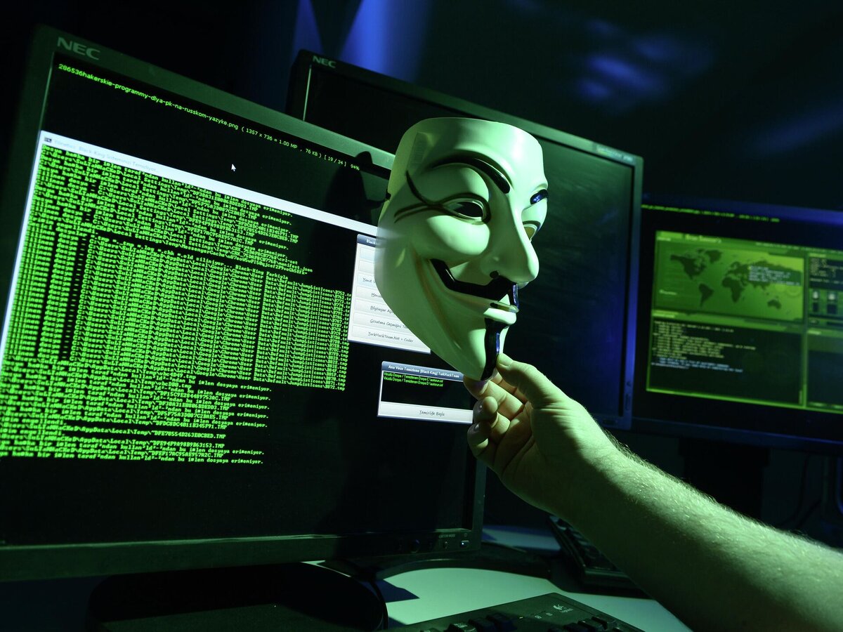 Хакерская атака. Хакер мира. Hackers virus. Троян вирус аватар. Hackers virus.