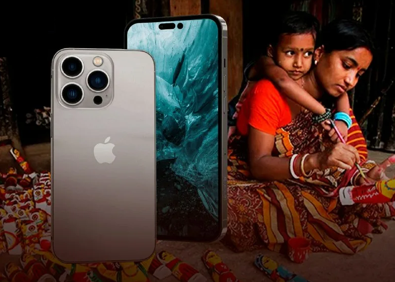 Есть люди, которые могут на вид отличить 14 и 13 айфон. Не понятно только, зачем им это ценное знание