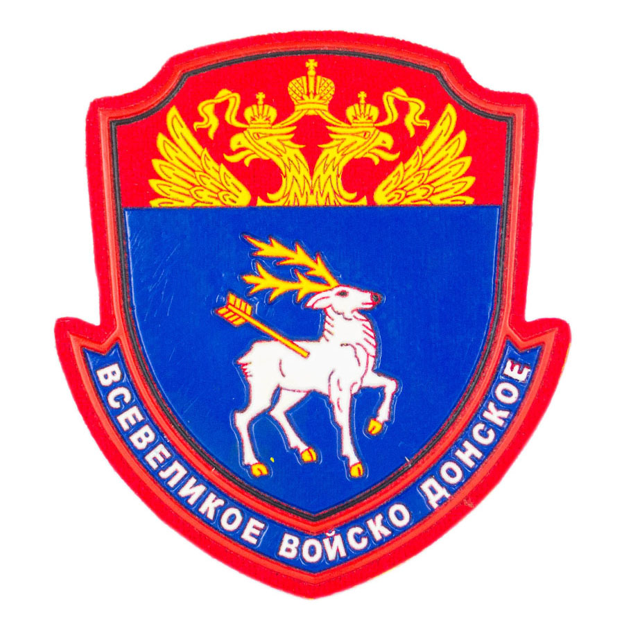 Донские и запорожские казаки: в чем их разница, почему не считали друг ...